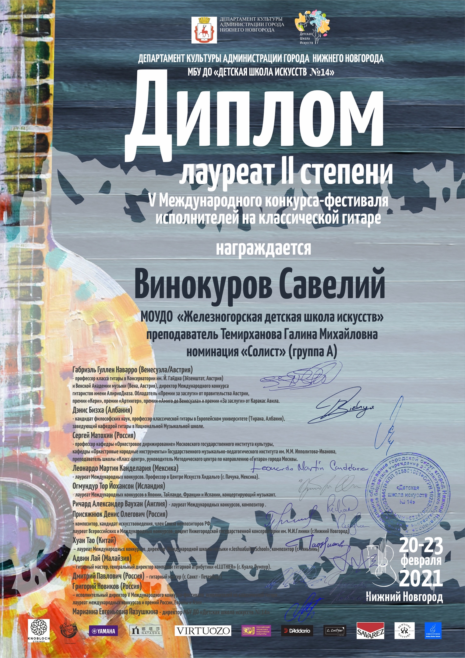 fWd3n9jbM78