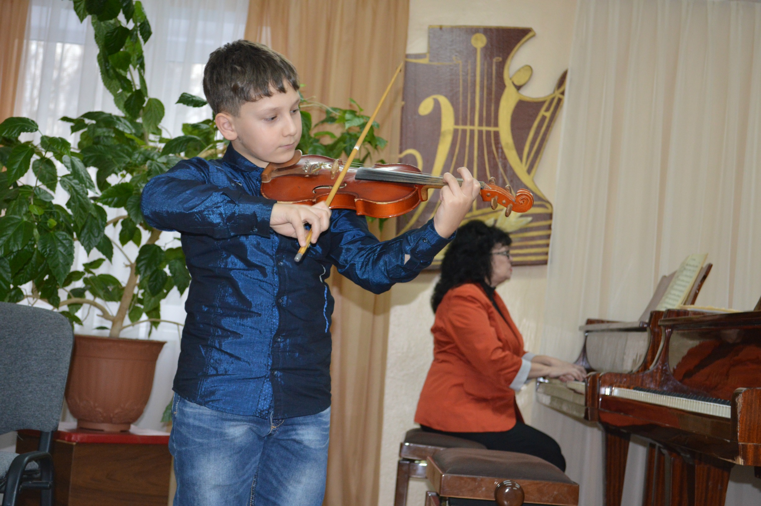 DSC 0050