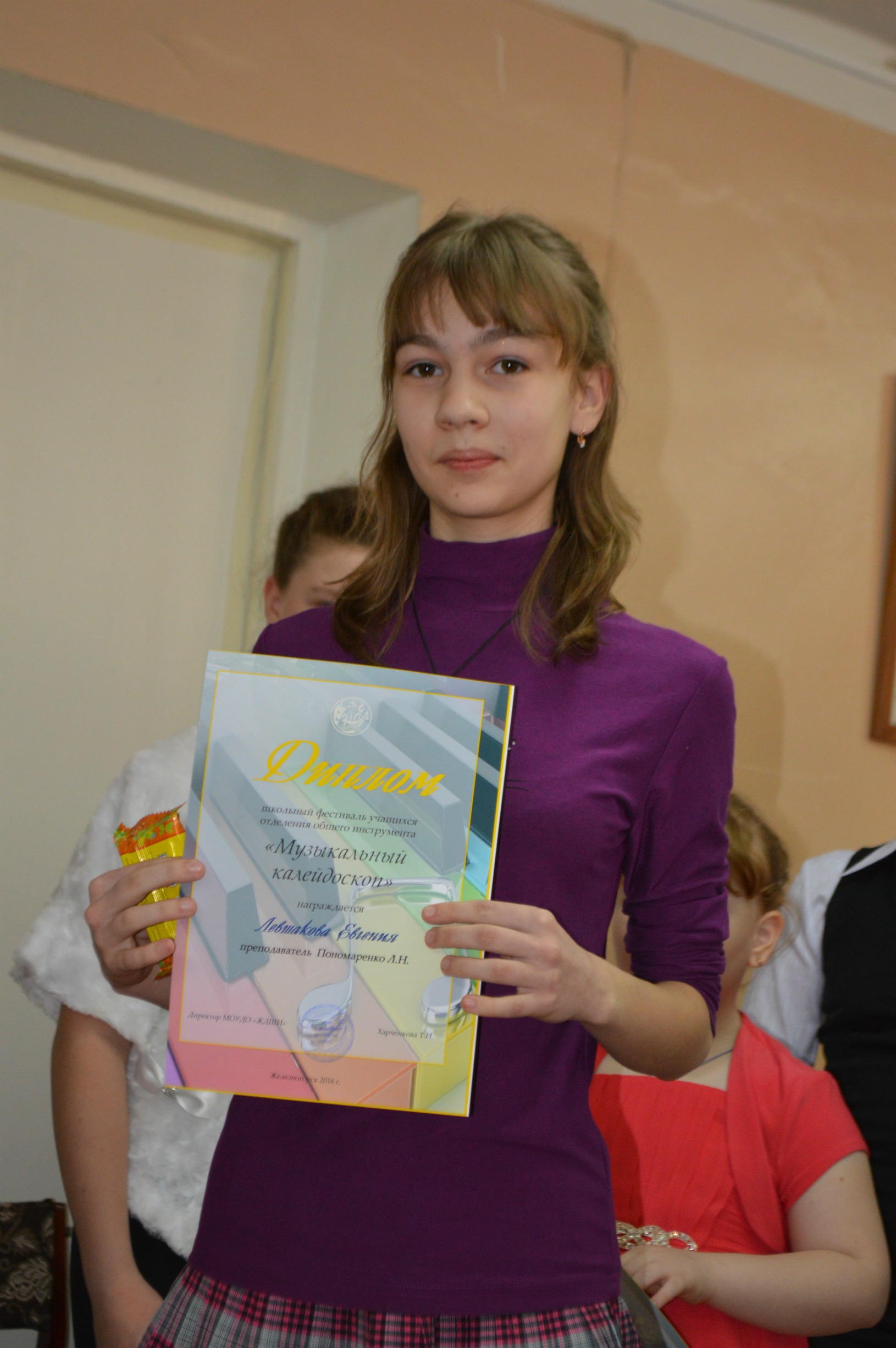 DSC 0430