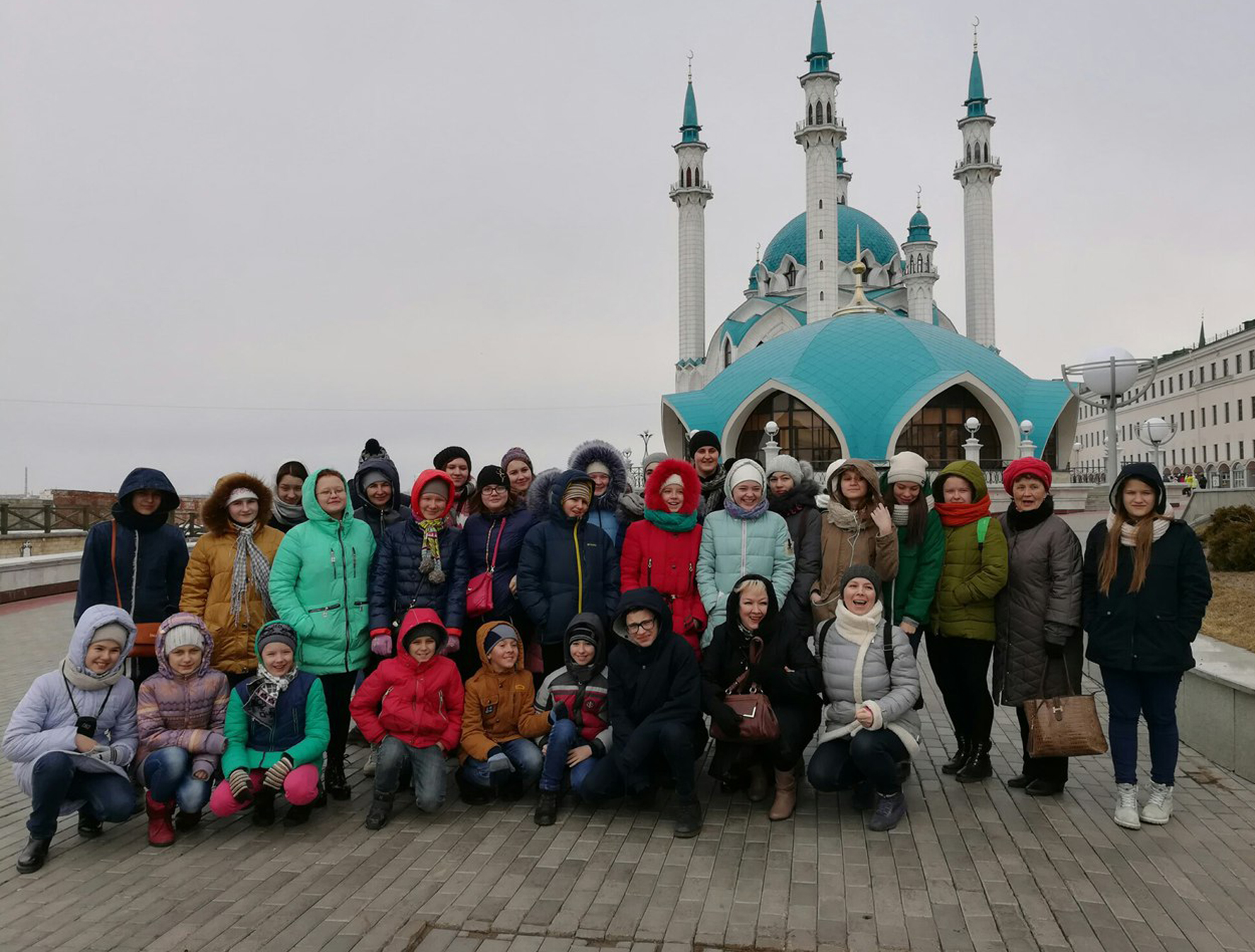 kazan